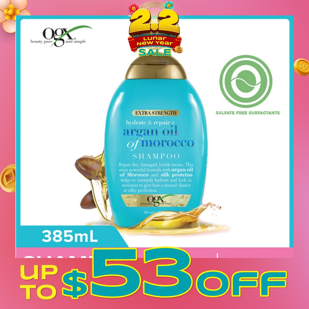 Extra Strength Argan Oil Of Morocco Shampoo (For Dry Hair Moisture And Shine) 385ml