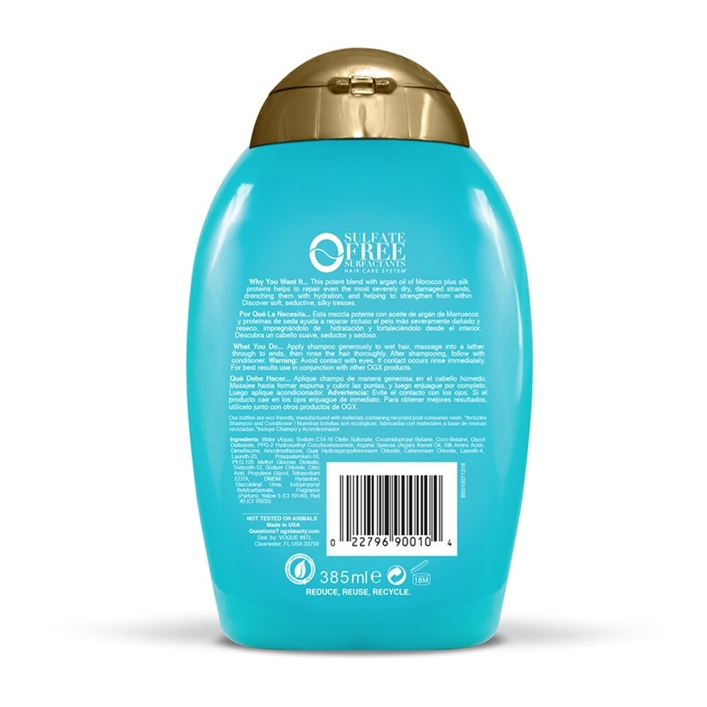 Extra Strength Argan Oil Of Morocco Shampoo (For Dry Hair Moisture And Shine) 385ml