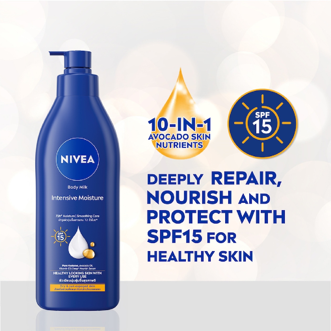 Intensive Moist Milk SPF15 350ml
