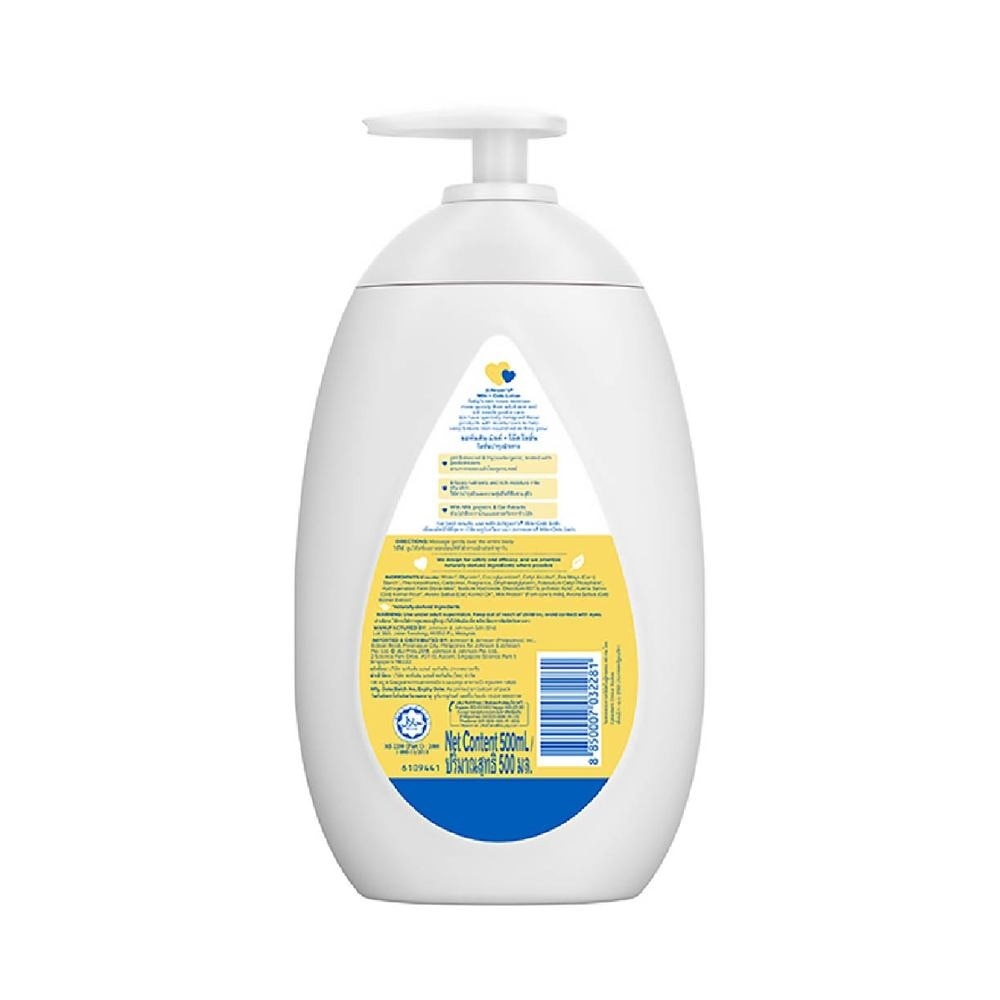 Baby Milk + Oats Moisturizing Lotion Cleanses Without Drying (Washes Away 99.9% Germs) 500ml