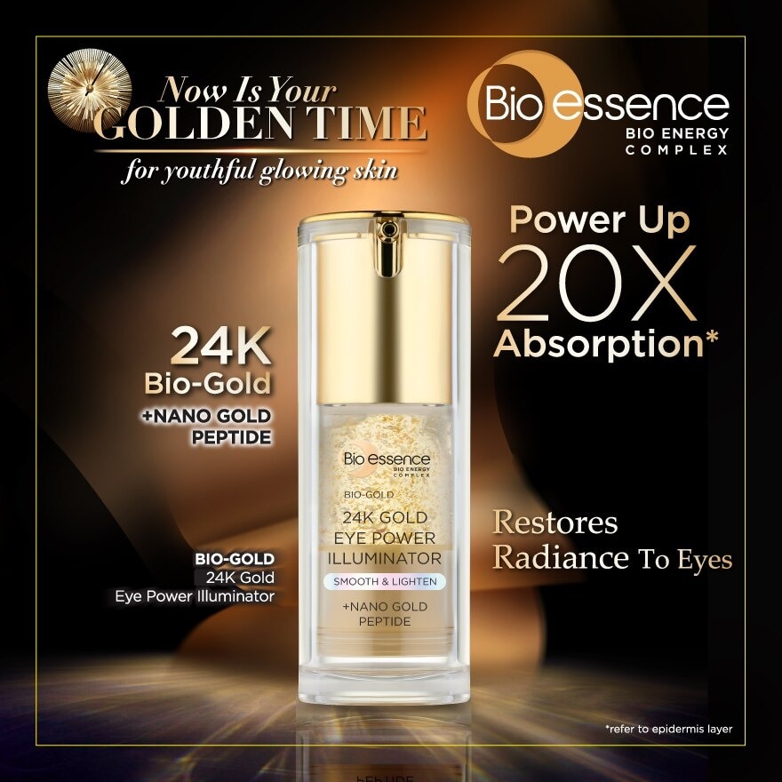 Bio Gold Eye Power Illuminator 17g