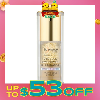 BIO ESSENCE Bio Gold Eye Power Illuminator 17g