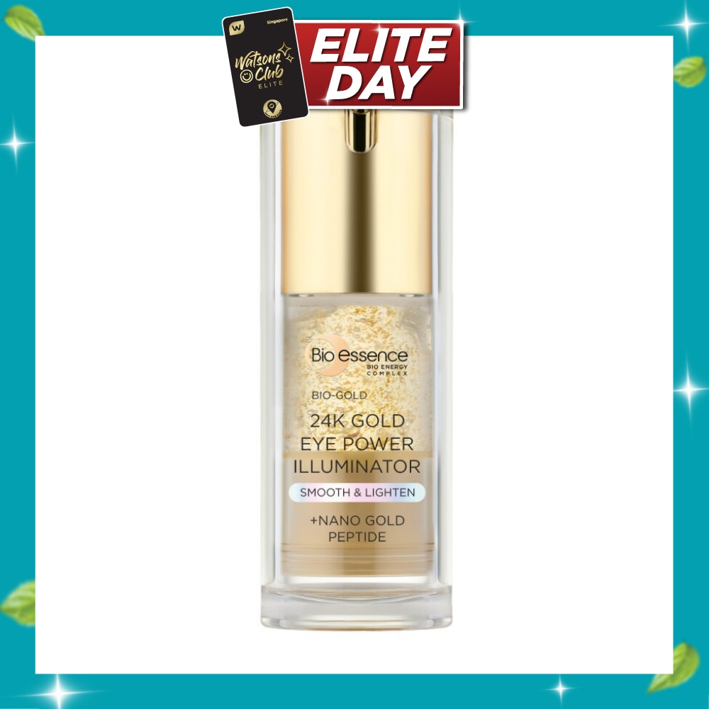 Bio Gold Eye Power Illuminator 17g image