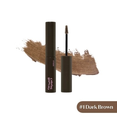 ETUDE Coloring BrowCara #1 Dark Brown 1s