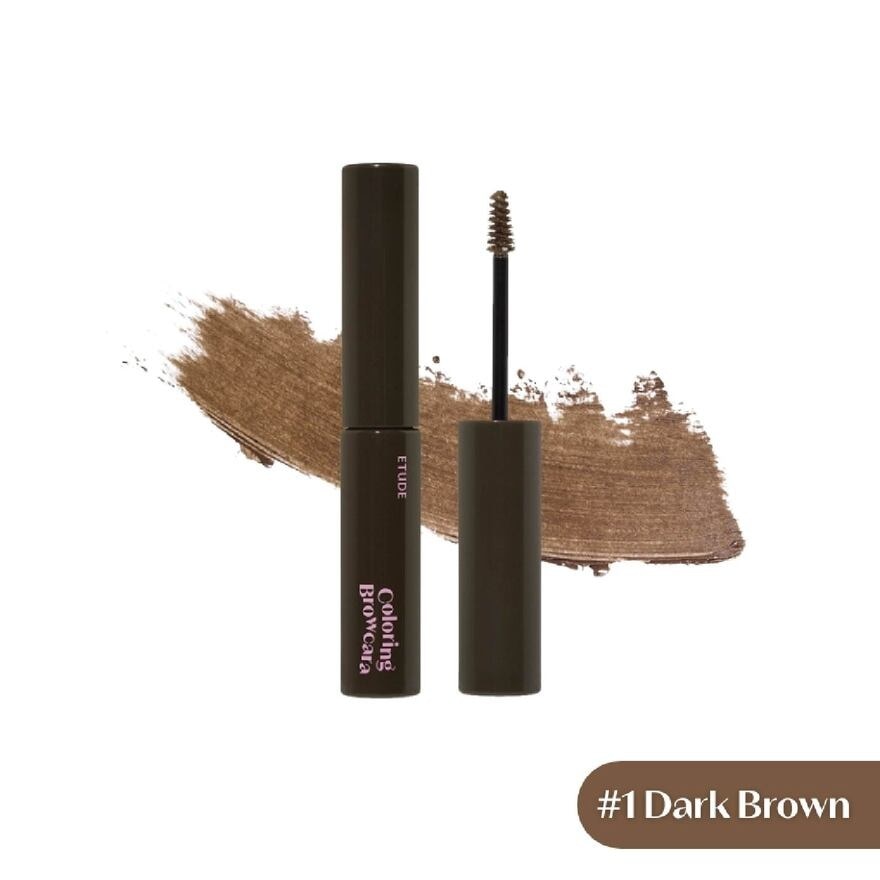 Coloring BrowCara #1 Dark Brown 1s