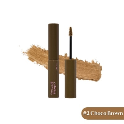 ETUDE Coloring BrowCara #2 Choco Brown 1s