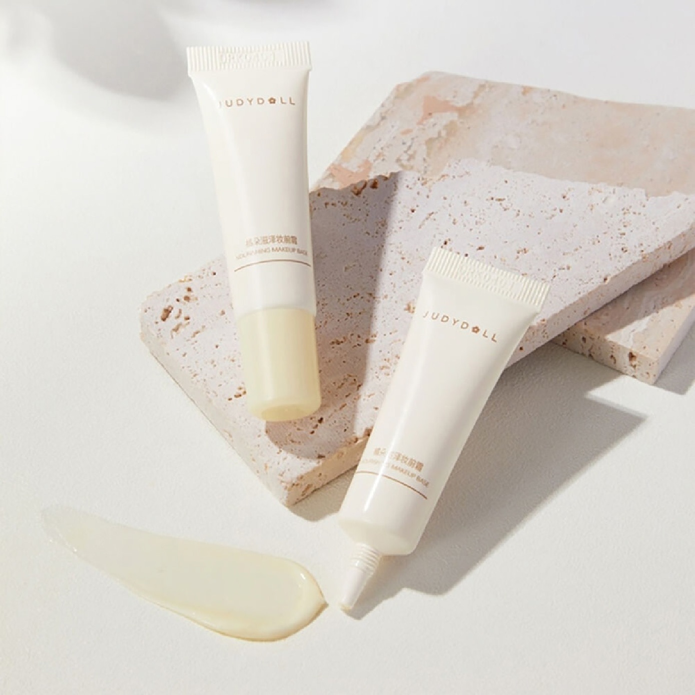 Nourishing Makeup Base 30g