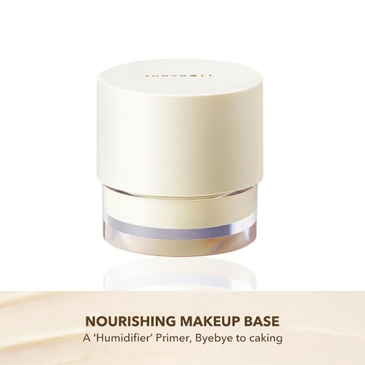 Nourishing Makeup Base 30g
