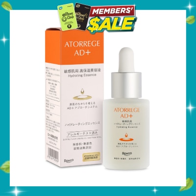 ATORREGE AD+ Hydrating Essence 30ml image