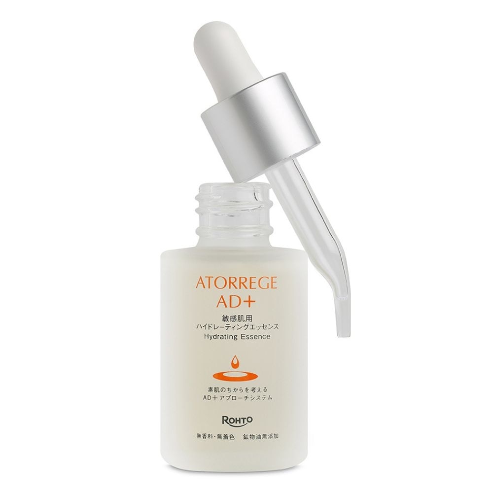 Hydrating Essence For Dry and Sensitive Skin 30ml