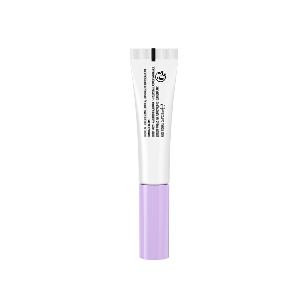 Super Lock Brow Glue Clear Eyebrow Gel (Resists Sweat, Flaking & Transfering Up To 12h Wear) 1s