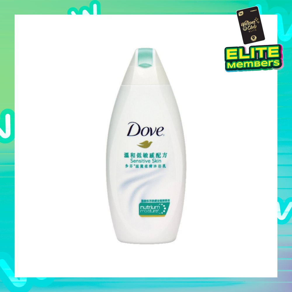 Dove Sensitive Skin Body Wash 200ml<BR>