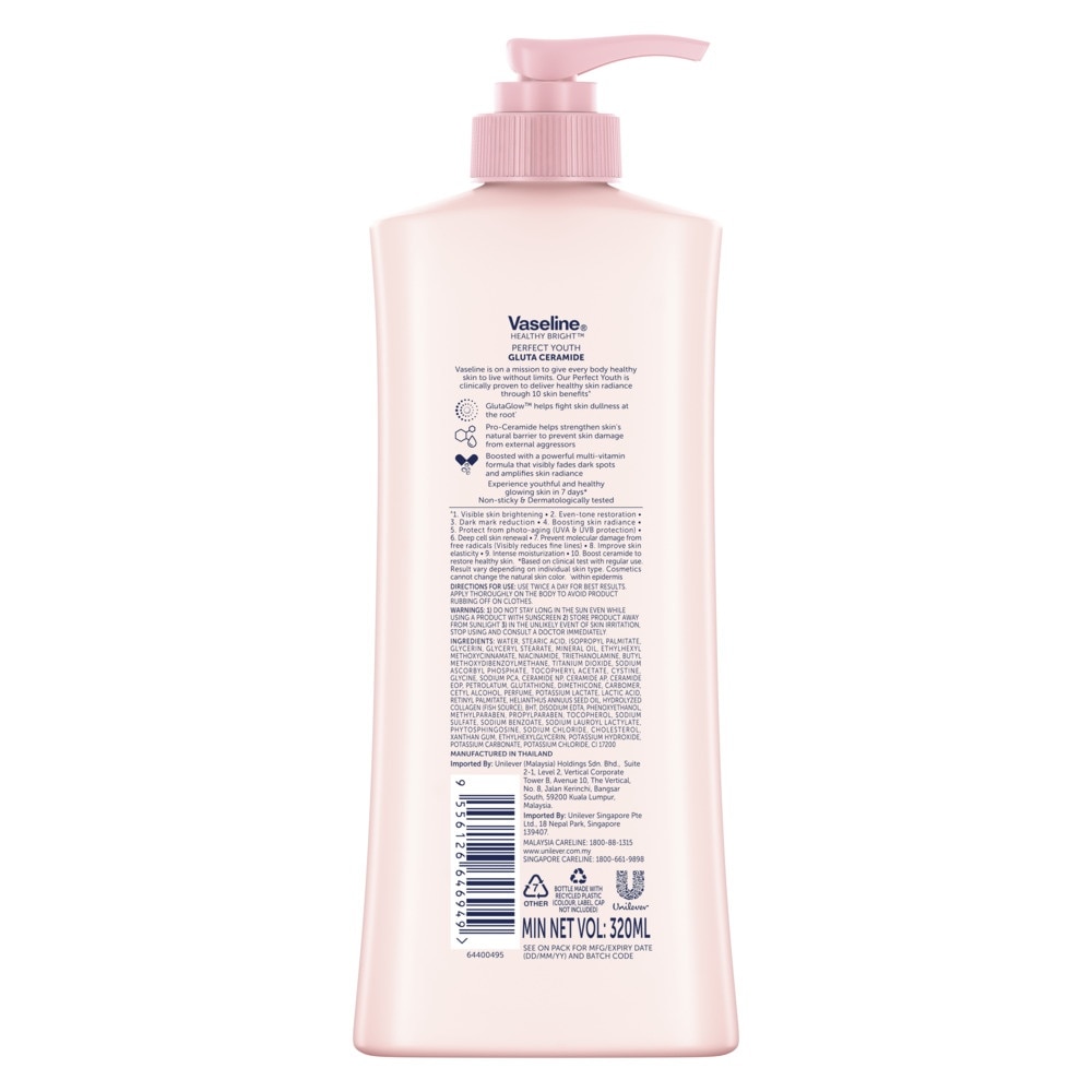 Healthy Bright Perfect Youth Pro-Age Repair Body Lotion (10 in 1 Repair Skin Barrier Revitalize Complexion) 350ml