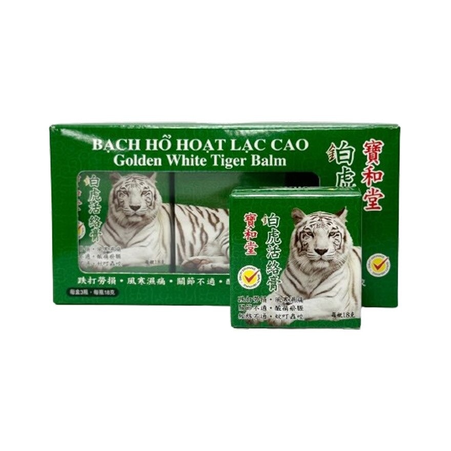 Golden White Tiger Balm (Relieve Pain + Dispel Wind)  18g x 3s