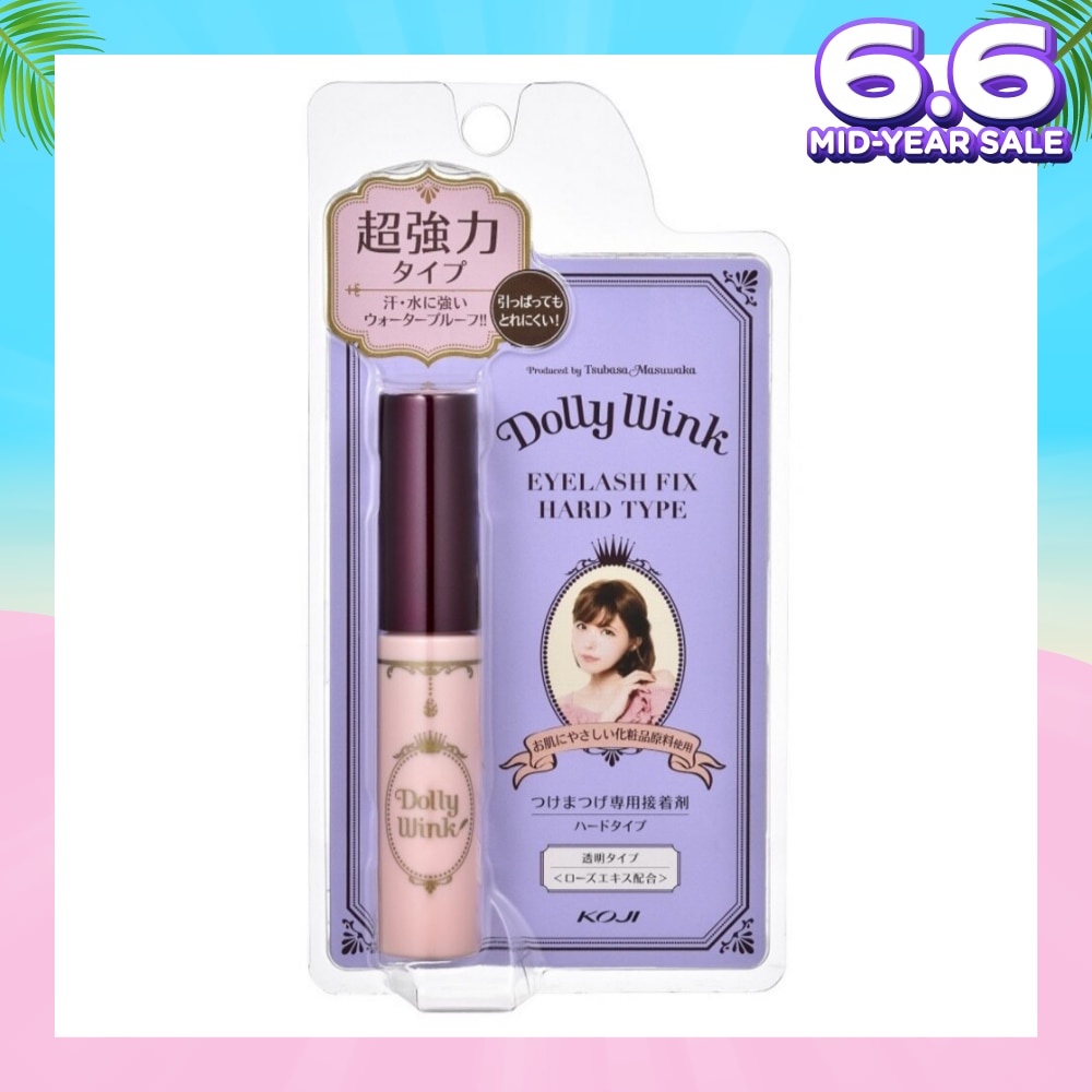 Eyelash Fix Hard Type 1 Piece