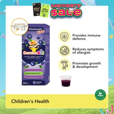 VITAHEALTH - Kids SambuKid (Help Reduce Congestion + Cough + Fatigue) 150ml (Expiry: Oct`2026)