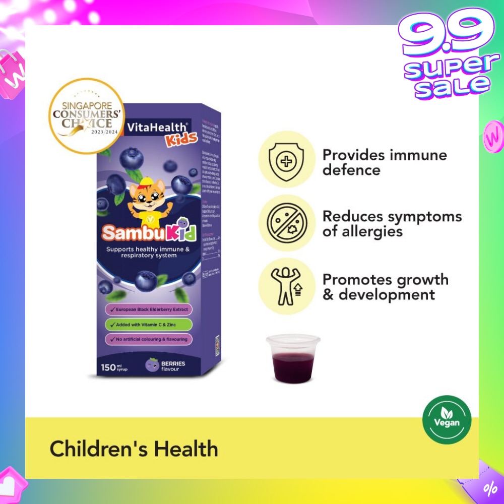 Kids SambuKid (Help Reduce Congestion + Cough + Fatigue) 150ml
