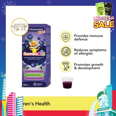 VITAHEALTH Kids SambuKid (Help Reduce Congestion + Cough + Fatigue) 150ml