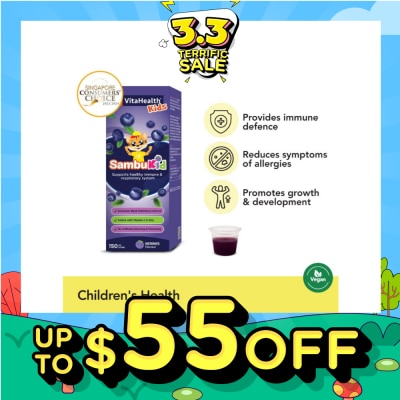 VITAHEALTH Kids SambuKid (Help Reduce Congestion + Cough + Fatigue) 150ml (Expiry: Oct`2026)
