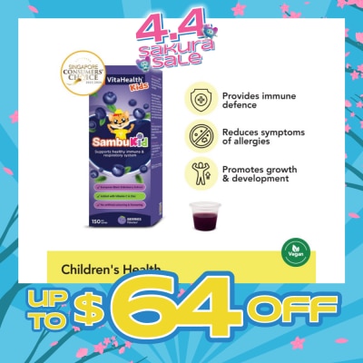 VITAHEALTH - Kids SambuKid (Help Reduce Congestion + Cough + Fatigue) 150ml (Expiry: Oct`2026)