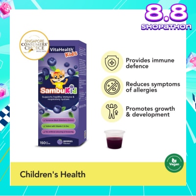 VITAHEALTH Kids SambuKid (Help Reduce Congestion + Cough + Fatigue) 150ml