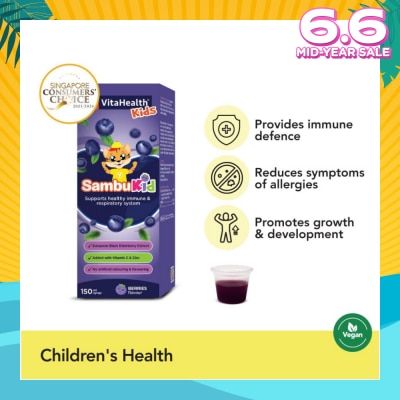 VITAHEALTH Kids SambuKid (Help Reduce Congestion + Cough + Fatigue) 150ml