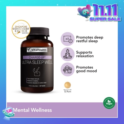 VITAHEALTH Ultra Sleep Well (Promote Sleep Rhythm + Relieve Symptoms of Jet Lag) 60s