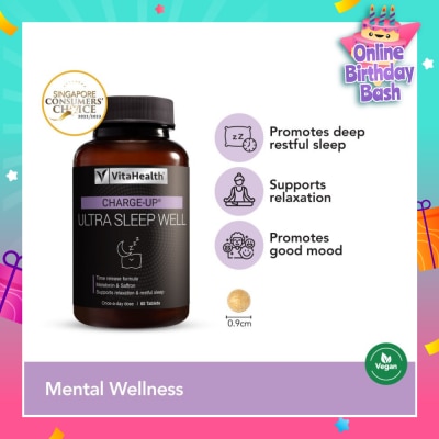 VITAHEALTH Ultra Sleep Well (Promote Sleep Rhythm + Relieve Symptoms of Jet Lag) 60s
