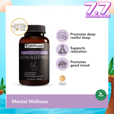 VITAHEALTH Ultra Sleep Well (Promote Sleep Rhythm + Relieve Symptoms of Jet Lag) 60s