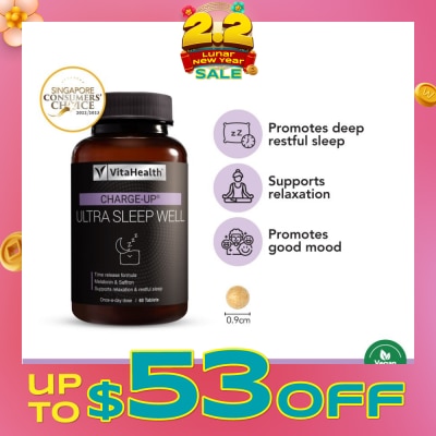 VITAHEALTH Ultra Sleep Well (Promote Sleep Rhythm + Relieve Symptoms of Jet Lag) 60s