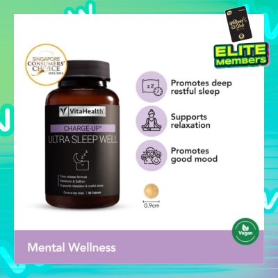 VITAHEALTH Ultra Sleep Well (Promote Sleep Rhythm + Relieve Symptoms of Jet Lag) 60s