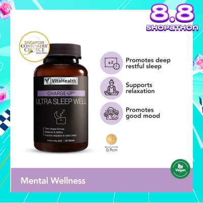 VITAHEALTH Ultra Sleep Well (Promote Sleep Rhythm + Relieve Symptoms of Jet Lag) 60s