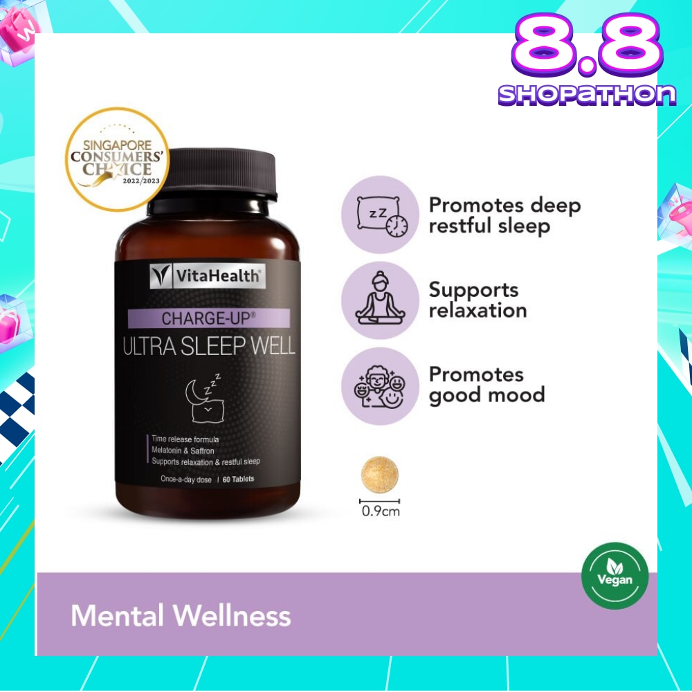Ultra Sleep Well (Promote Sleep Rhythm + Relieve Symptoms of Jet Lag) 60s