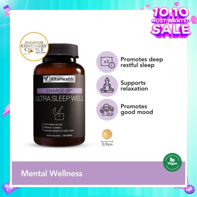 VITAHEALTH Ultra Sleep Well (Promote Sleep Rhythm + Relieve Symptoms of Jet Lag) 60s