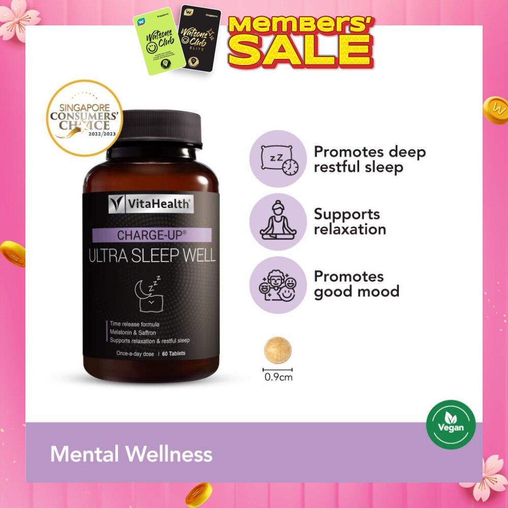 Ultra Sleep Well (Promote Sleep Rhythm + Relieve Symptoms of Jet Lag) 60s