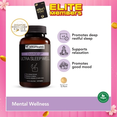 VITAHEALTH Ultra Sleep Well (Promote Sleep Rhythm + Relieve Symptoms of Jet Lag) 60s