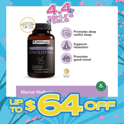 VITAHEALTH - Ultra Sleep Well (Promote Sleep Rhythm + Relieve Symptoms of Jet Lag) 60s