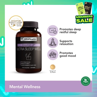 VITAHEALTH Ultra Sleep Well (Promote Sleep Rhythm + Relieve Symptoms of Jet Lag) 60s