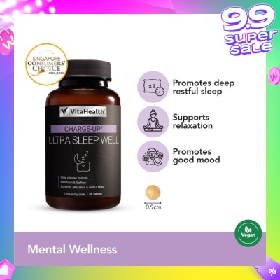 VITAHEALTH Ultra Sleep Well (Promote Sleep Rhythm + Relieve Symptoms of Jet Lag) 60s