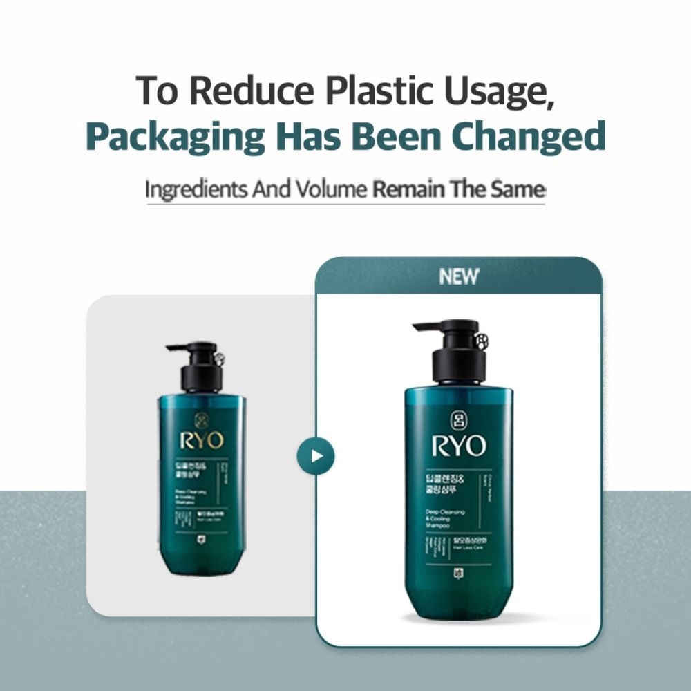 Deep Cleansing & Cooling Shampoo (For Oily Scalp) 480ml