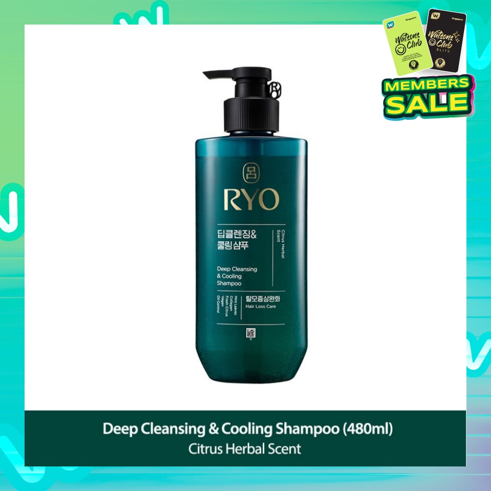 Deep Cleansing & Cooling Shampoo (For Oily Scalp) 480ml