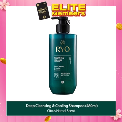 RYO Deep Cleansing & Cooling Shampoo (For Oily Scalp) 480ml