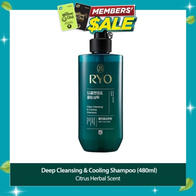 RYO Deep Cleansing & Cooling Shampoo (For Oily Scalp) 480ml image