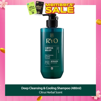 RYO Deep Cleansing & Cooling Shampoo (For Oily Scalp) 480ml