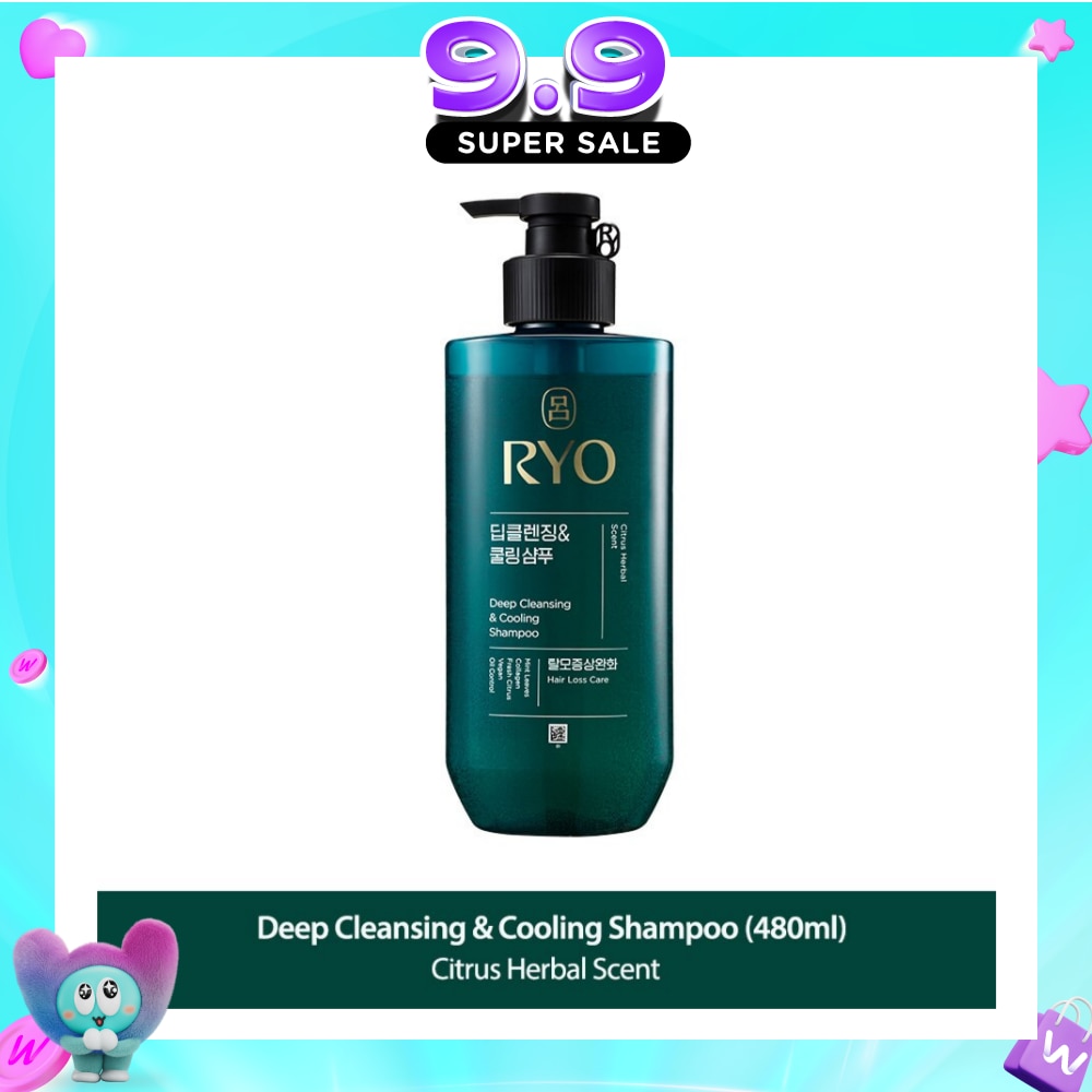 Deep Cleansing & Cooling Shampoo (For Oily Scalp) 480ml image