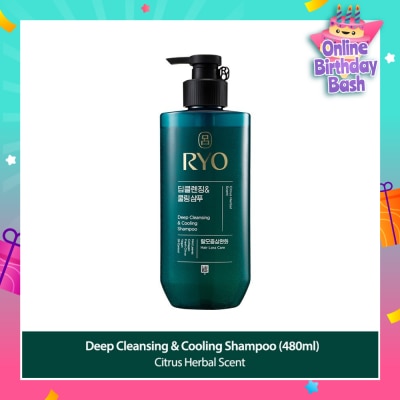 RYO Deep Cleansing & Cooling Shampoo (For Oily Scalp) 480ml