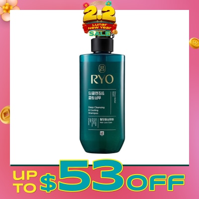 RYO Deep Cleansing & Cooling Shampoo (For Oily Scalp) 480ml