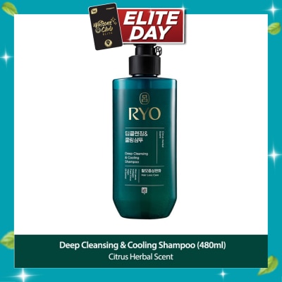 RYO Deep Cleansing & Cooling Shampoo (For Oily Scalp) 480ml image