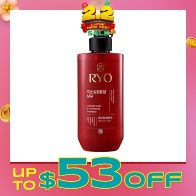 RYO Damage Care & Nourishing Shampoo (For Dry, Damaged & Chemically Treated Hair) 480ml