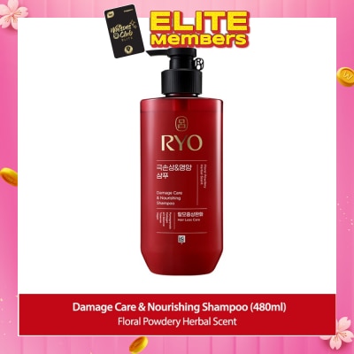 RYO Damage Care & Nourishing Shampoo (For Dry, Damaged & Chemically Treated Hair) 480ml